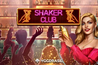 YGGDRASIL #276