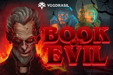 YGGDRASIL #378
